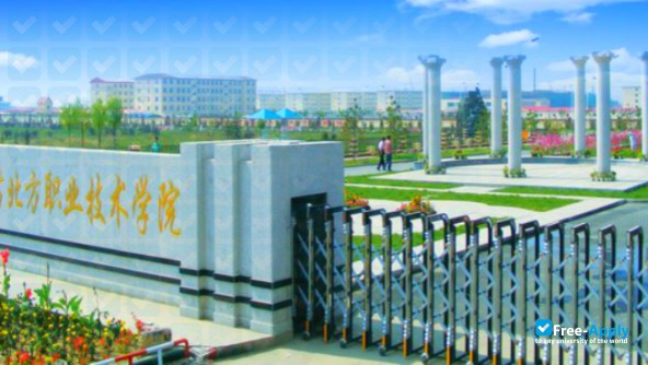 Photo de l’Inner Mongolia Northern Occupation Technical College #2