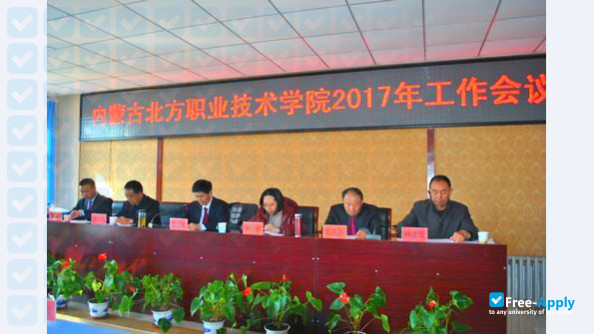 Photo de l’Inner Mongolia Northern Occupation Technical College #8