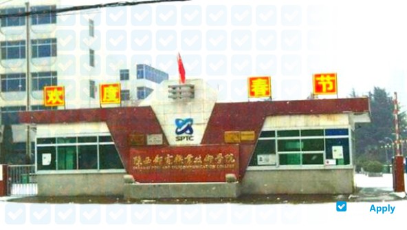 Shaanxi Post and Telecommunication College photo