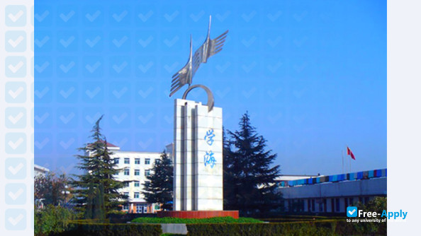 Shaanxi Post and Telecommunication College фотография №1