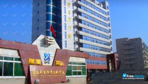 Shaanxi Post and Telecommunication College photo #2