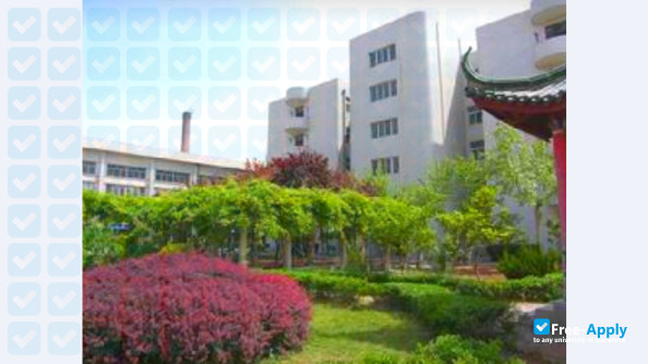 Shaanxi Post and Telecommunication College photo #5