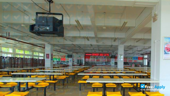 Minjiang Teachers College photo #7