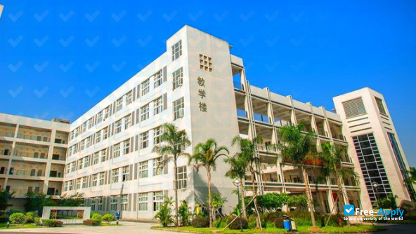 Minjiang Teachers College photo