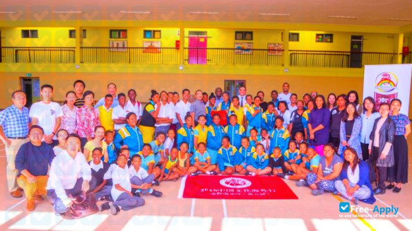 Minjiang Teachers College photo #4
