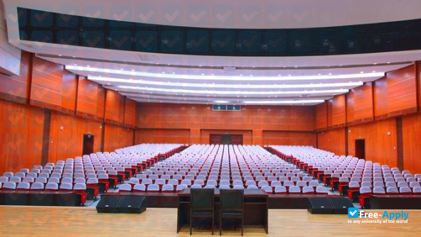 Minjiang Teachers College photo #3