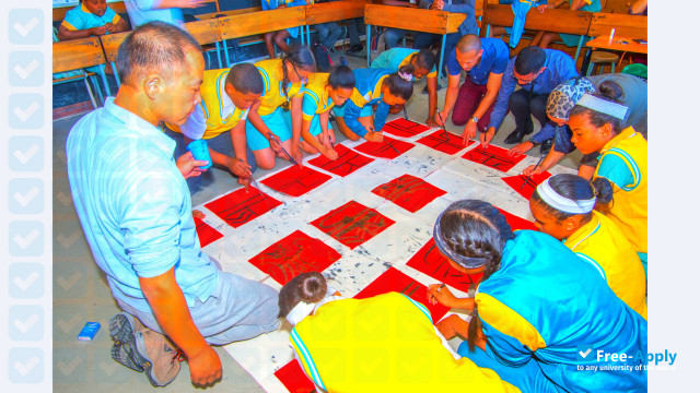 Minjiang Teachers College photo #1