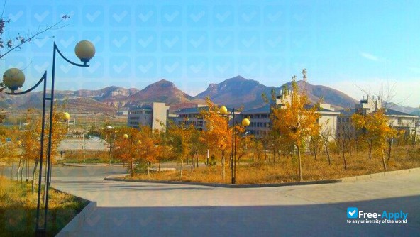 Shandong Academy of Governance photo #2