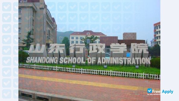 Photo de l’Shandong Academy of Governance #4