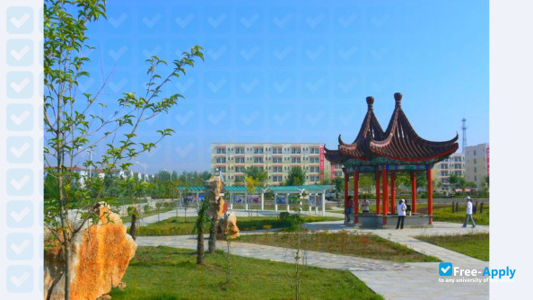 Foto de la Yongcheng Vocational College #3