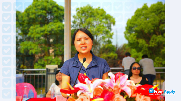 Photo de l’Hunan International Economics University #6