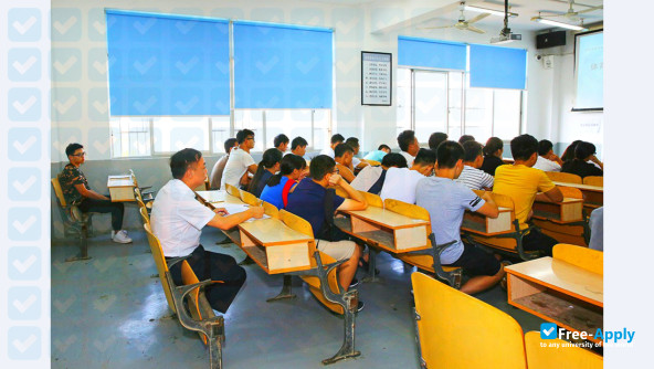 Photo de l’Hunan International Economics University #8