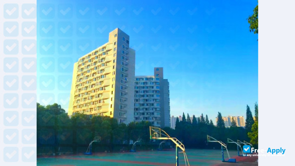 Photo de l’Hunan International Economics University #7