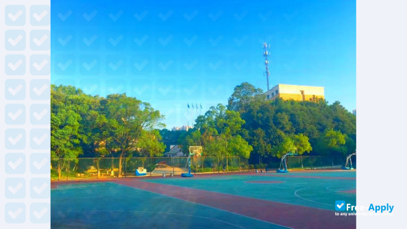 Photo de l’Hunan International Economics University #4