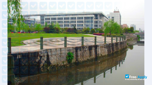 Foto de la Zhejiang University City College #7