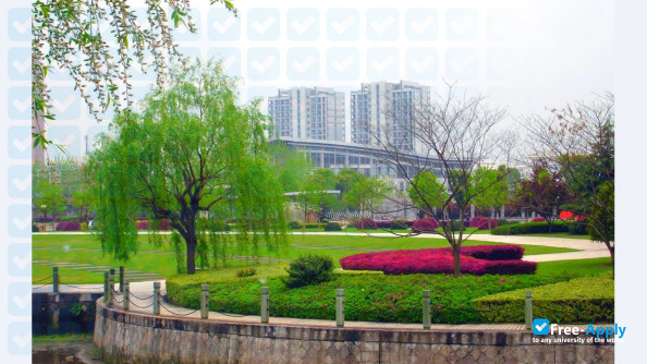 Foto de la Zhejiang University City College #2