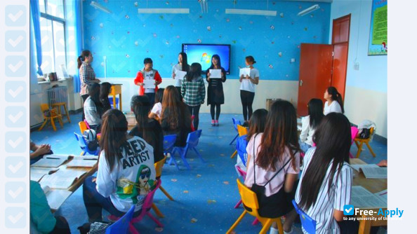 Hengshui College of Vocational Technology photo #4