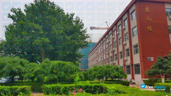 University of International Business and Economics фотография №7