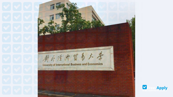 Photo de l’University of International Business and Economics #8