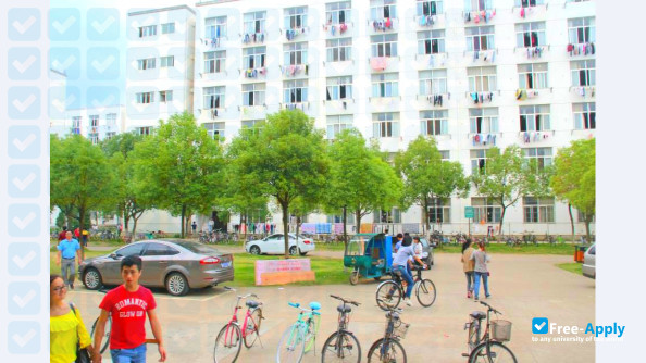 Jiangxi University of Traditional Chinese Medicine photo #10