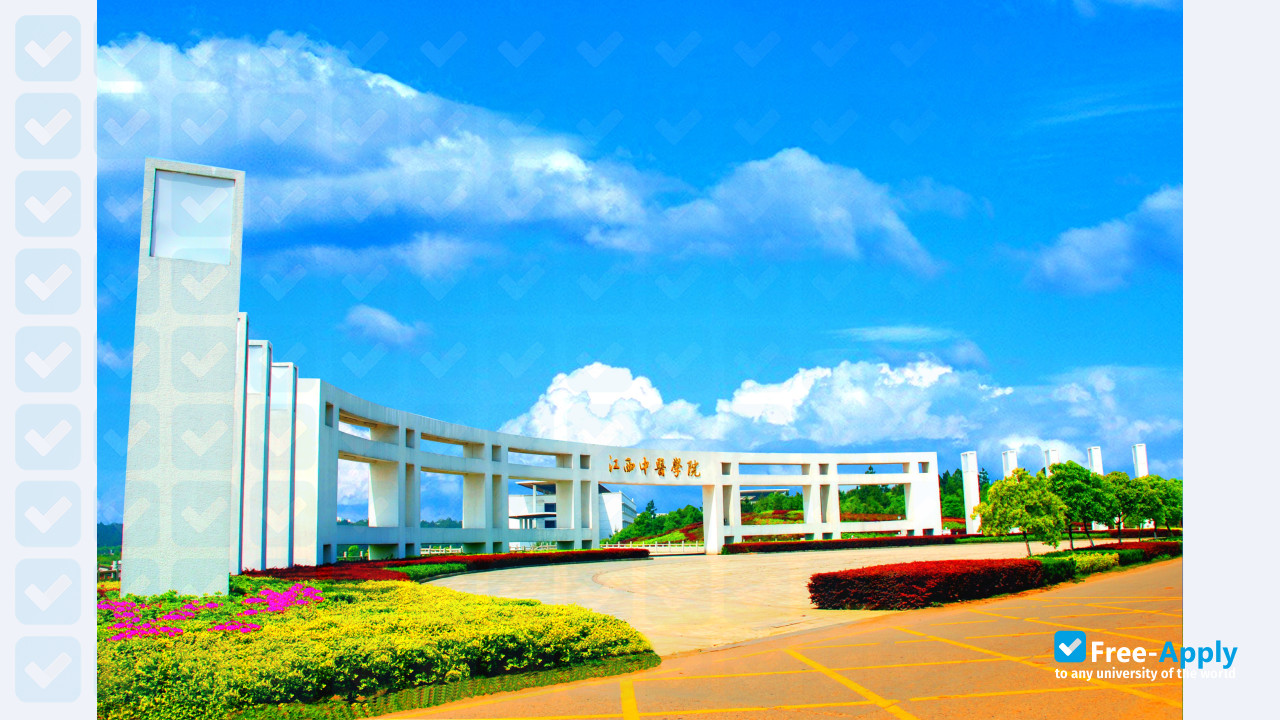 Jiangxi University of Traditional Chinese Medicine photo #1