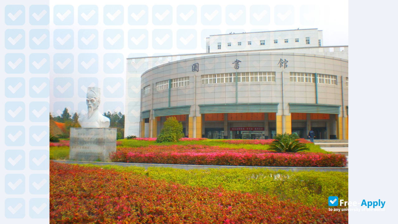 Jiangxi University of Traditional Chinese Medicine photo #9