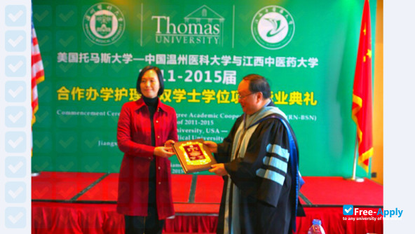 Photo de l’Jiangxi University of Traditional Chinese Medicine #10