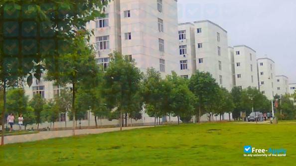 Jiangxi University of Traditional Chinese Medicine photo #8