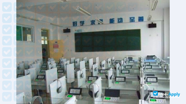 China Australia Business College of Shanxi photo #1