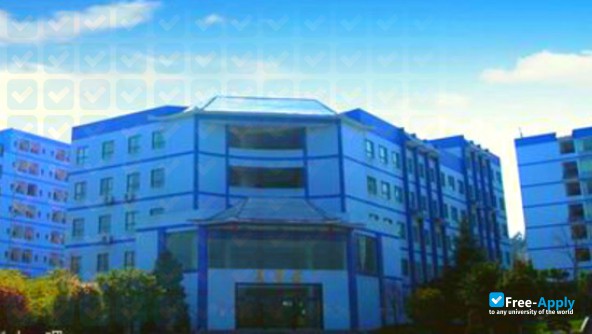 Photo de l’College of Humanities Science, Guizhou University for Nationalities
