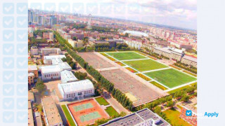 Harbin Sport University vignette #2