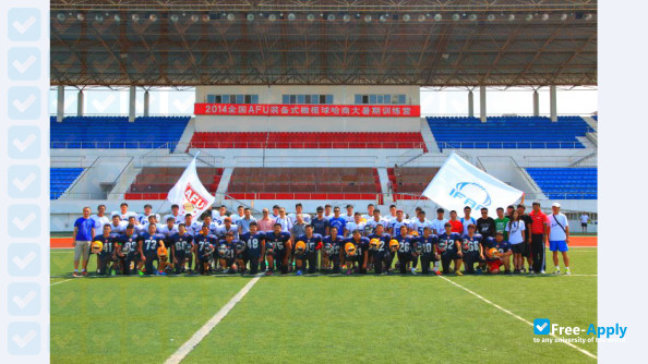 Photo de l’Harbin Sport University #4