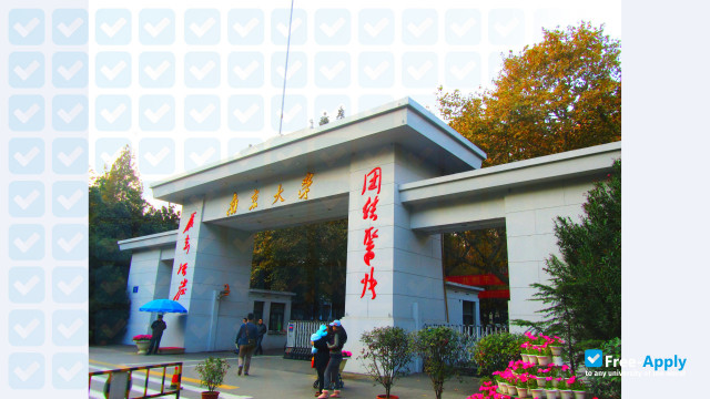 Foto de la Nanjing Open University