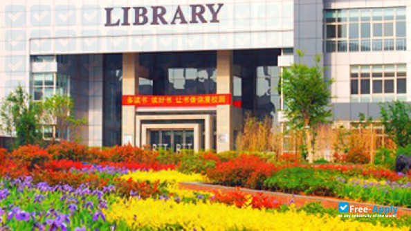 City University of Zhengzhou photo #3