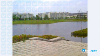 Nanjing Normal University Taizhou College thumbnail #5