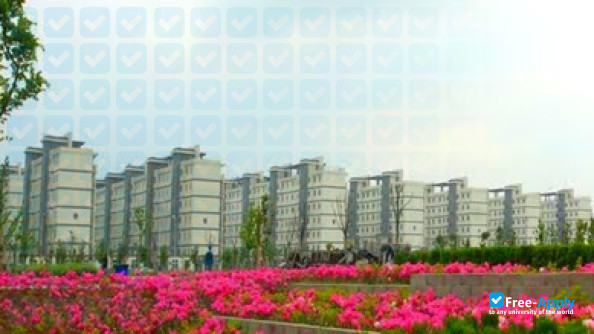 Nanjing Normal University Taizhou College photo #4