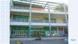 Nanjing Normal University Taizhou College thumbnail #4