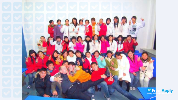 Nanjing Normal University Taizhou College photo #2