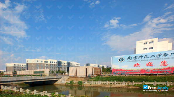 Nanjing Normal University Taizhou College photo #2