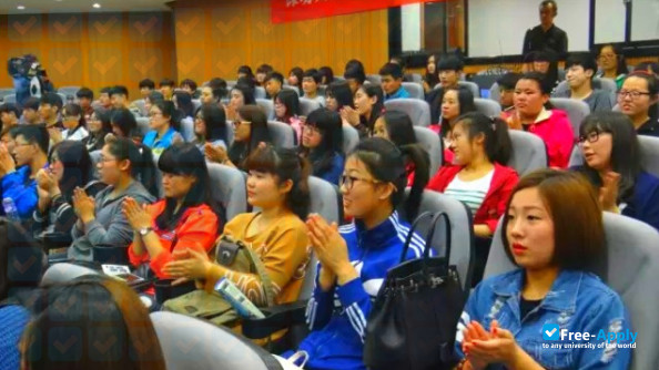 Weifang Vocational College фотография №3