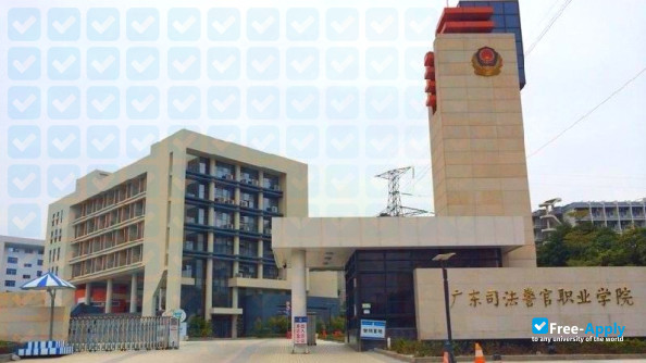 Foto de la Guangdong Justice Police Vocational College #1