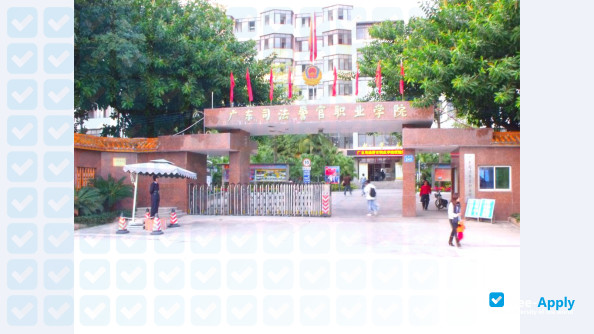 Photo de l’Guangdong Justice Police Vocational College