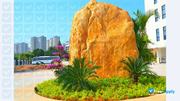 Foto de la Guangdong Justice Police Vocational College #2