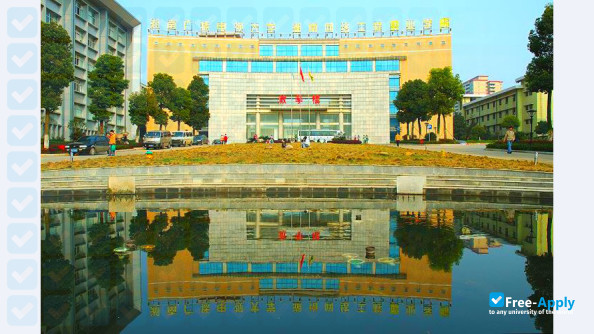 Hunan Vocational College of Railway Technology photo