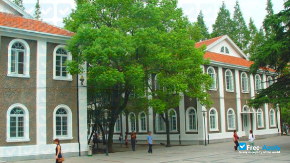 Wuhan Conservatory of Music photo #5