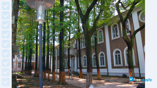 Wuhan Conservatory of Music photo #4