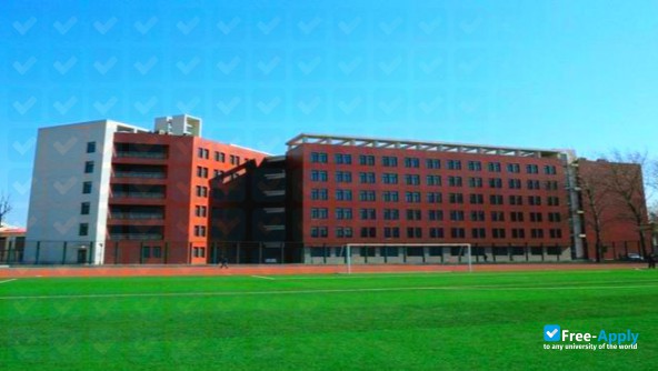Tianjin Railway Technical & Vocational College фотография №6