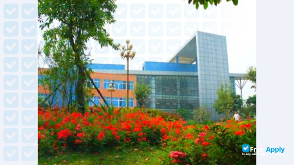 Sichuan Changjiang Vocational College photo #3
