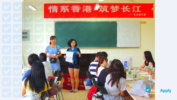 Sichuan Changjiang Vocational College photo #2