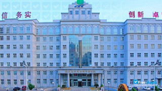 Administrative Cadre Institute of Heilongjiang Land Reclamation миниатюра №1